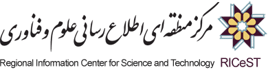 Regional Information Center for Science and Technology RICEST
