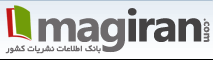 Information Bank of National Publications