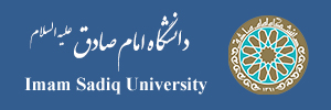 Imam Sadiq(as) University
